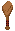 棍棒
